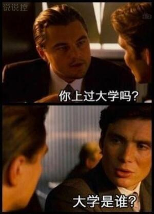 很污的说说，特别污的句子说说